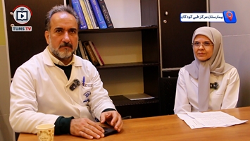 گفتگوی ویژه با دکتر الهه ملکان راد فوق تخصص قلب کودکان در بیمارستان مرکز طبی کودکان